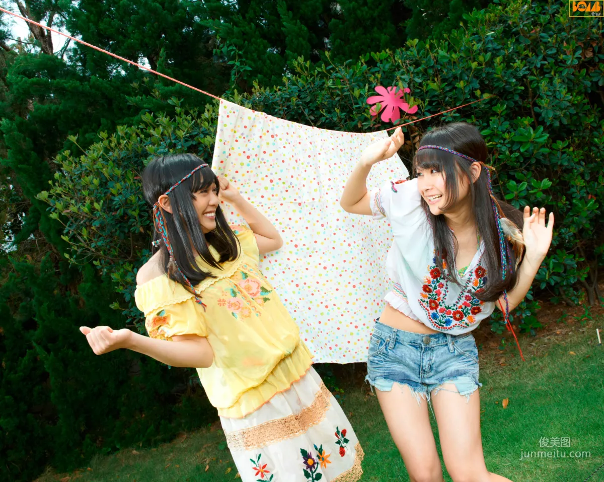 [Bomb.TV] 2012年07月号 奧仲麻琴、増井みお 寫真集 16