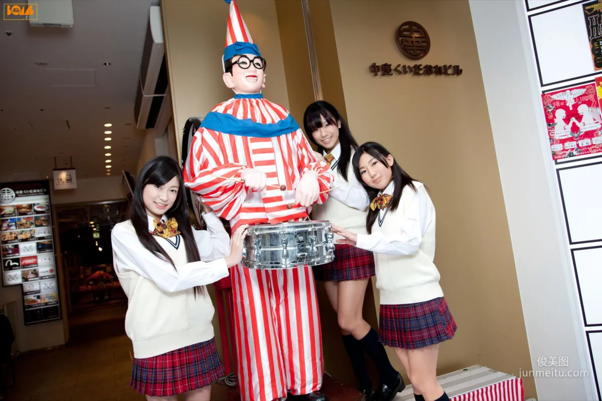 [Bomb.TV] 2011年01月刊 Nmb48 成員 寫真集 25