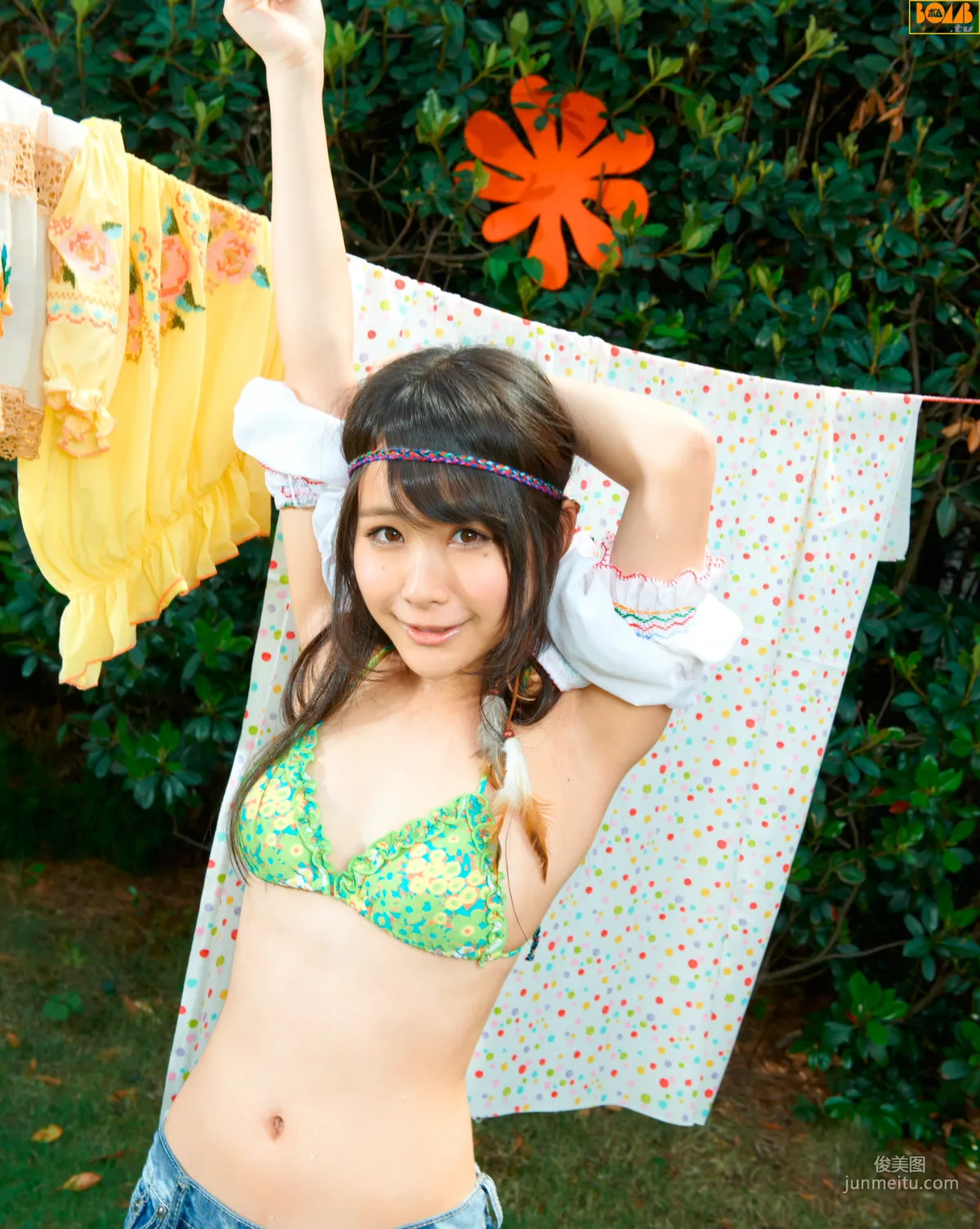 [Bomb.TV] 2012年07月号 奧仲麻琴、増井みお 寫真集 20