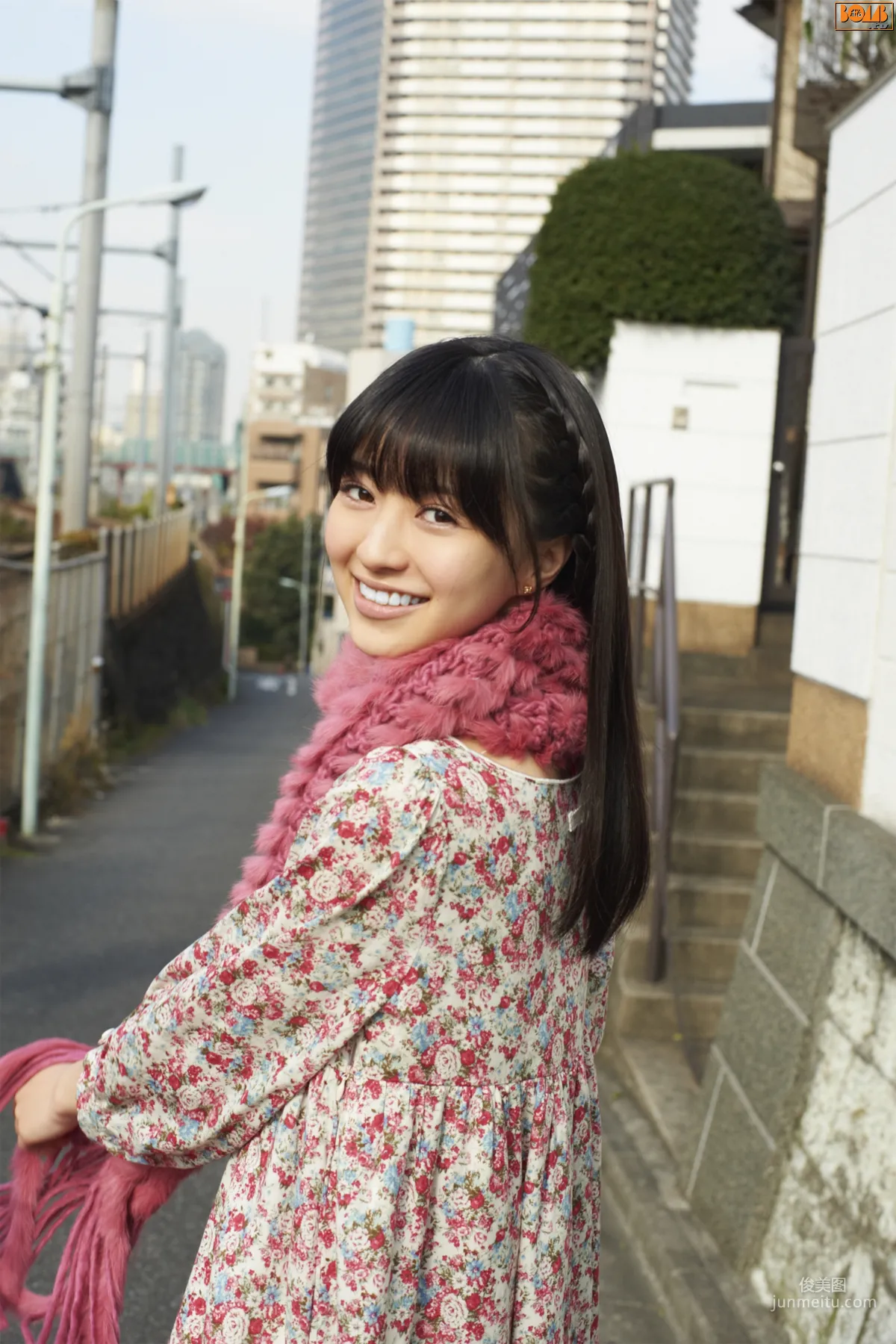 [Bomb.TV] 2011年02月号 Aizawa Rina 逢澤莉娜/逢沢りな 寫真集 20