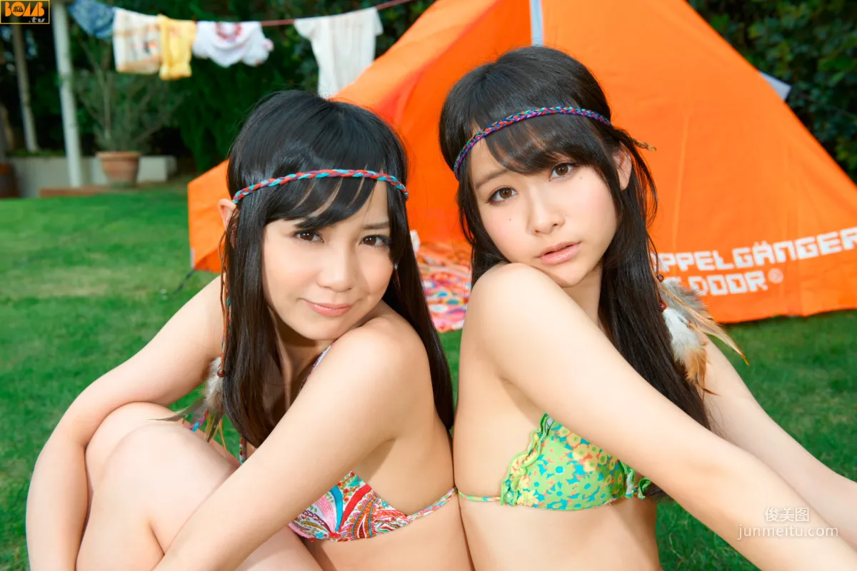 [Bomb.TV] 2012年07月号 奧仲麻琴、増井みお 寫真集 44