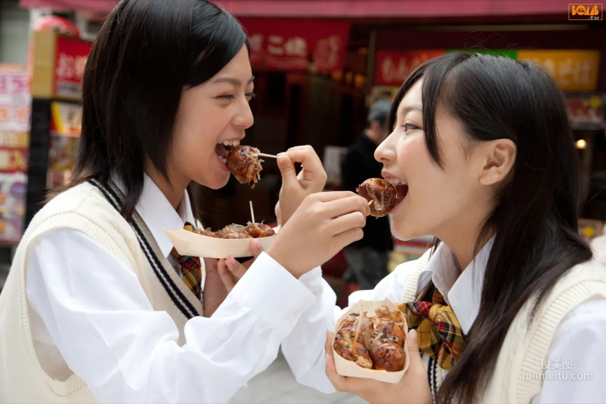 [Bomb.TV] 2011年01月刊 Nmb48 成員 寫真集 12