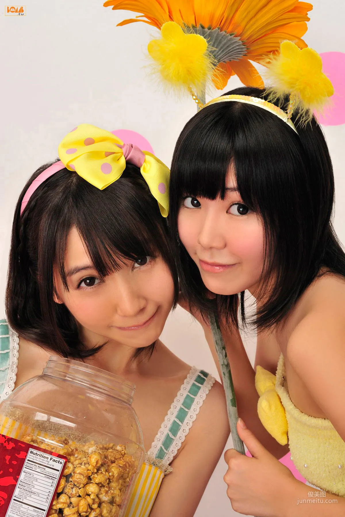 [Bomb.TV] 2011年12月号 日本偶像組合SKE48 寫真集 16