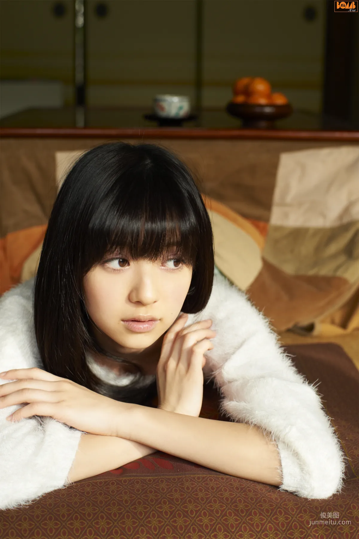 [Bomb.TV] 2011年02月号 Aizawa Rina 逢澤莉娜/逢沢りな 寫真集 6