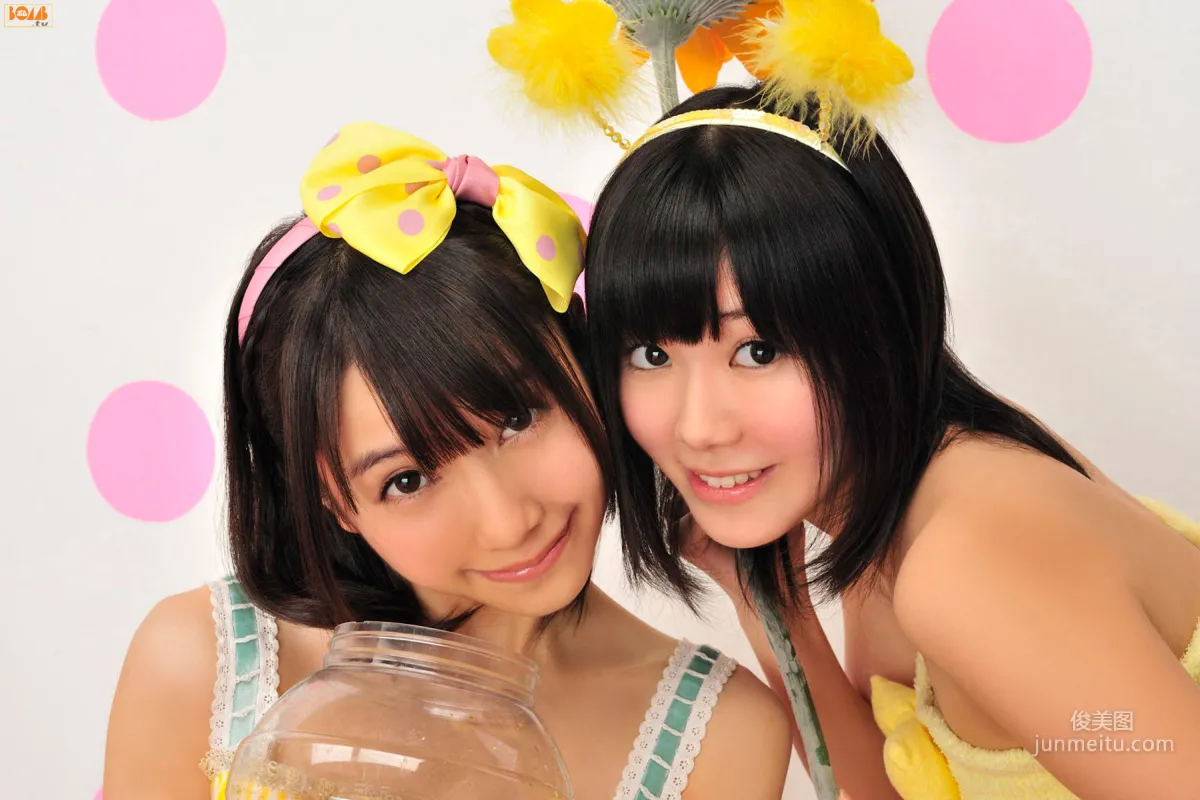 [Bomb.TV] 2011年12月号 日本偶像組合SKE48 寫真集 14