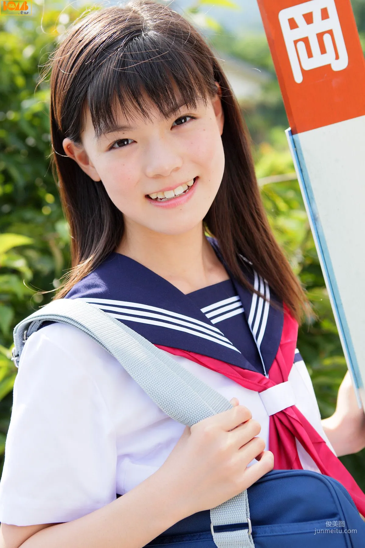 [Bomb.TV] 2007年10月刊 石川葵 Aoi Ishikawa 寫真集 25