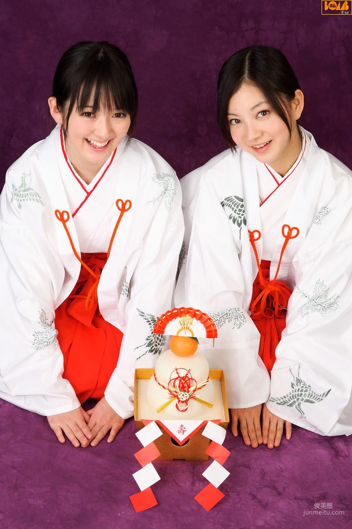 [Bomb.TV] 2008年01月刊 高山紗希 & 麻亜裡 寫真集 61