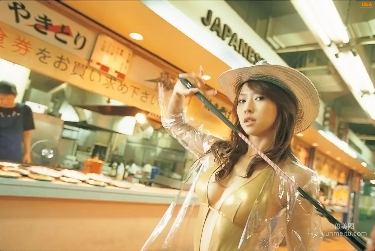 [Bomb.TV] 2008年01月刊 鷲巣あやの Ayano Washizu 寫真集 20