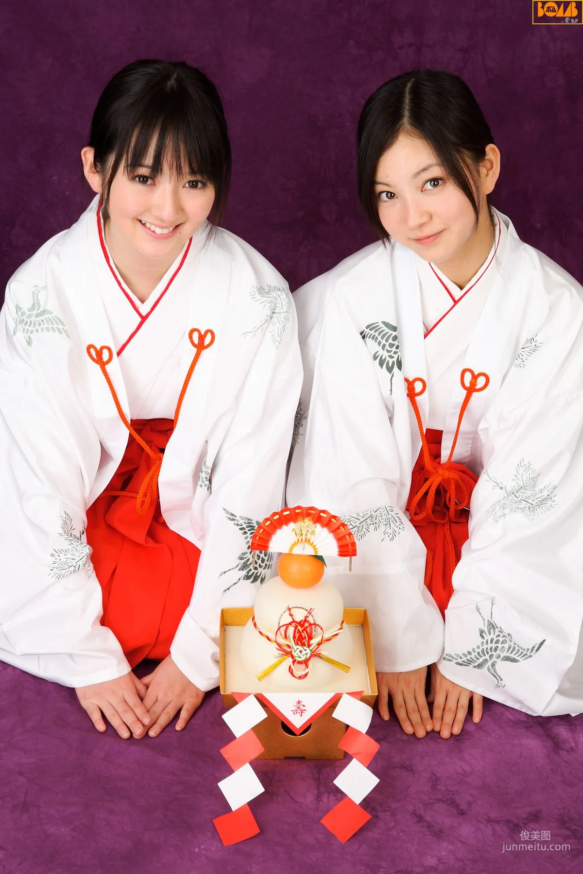 [Bomb.TV] 2008年01月刊 高山紗希 & 麻亜裡 寫真集 79