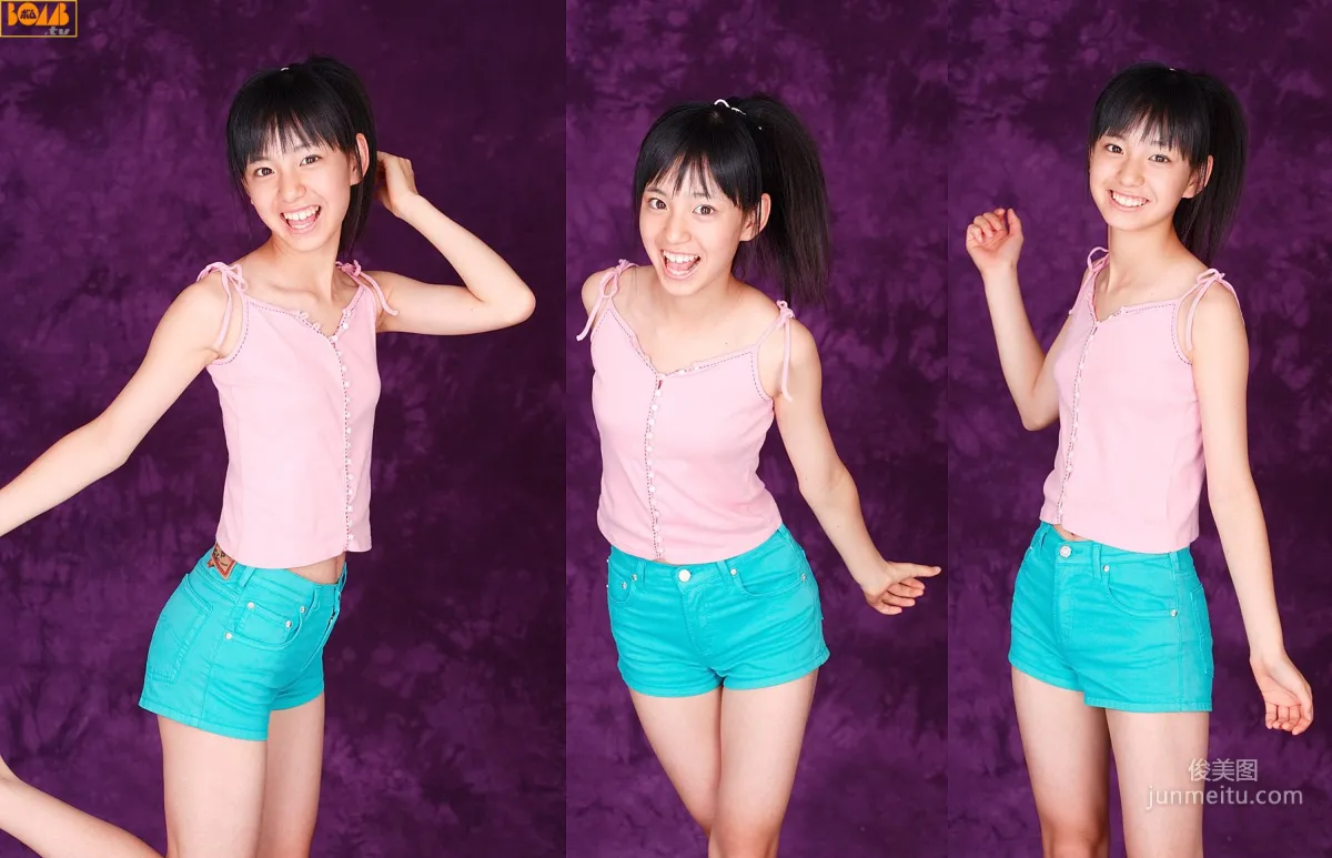 [Bomb.TV] 2006年11月刊 Asuka Ono 小野明日香 - Channel B 寫真集 16