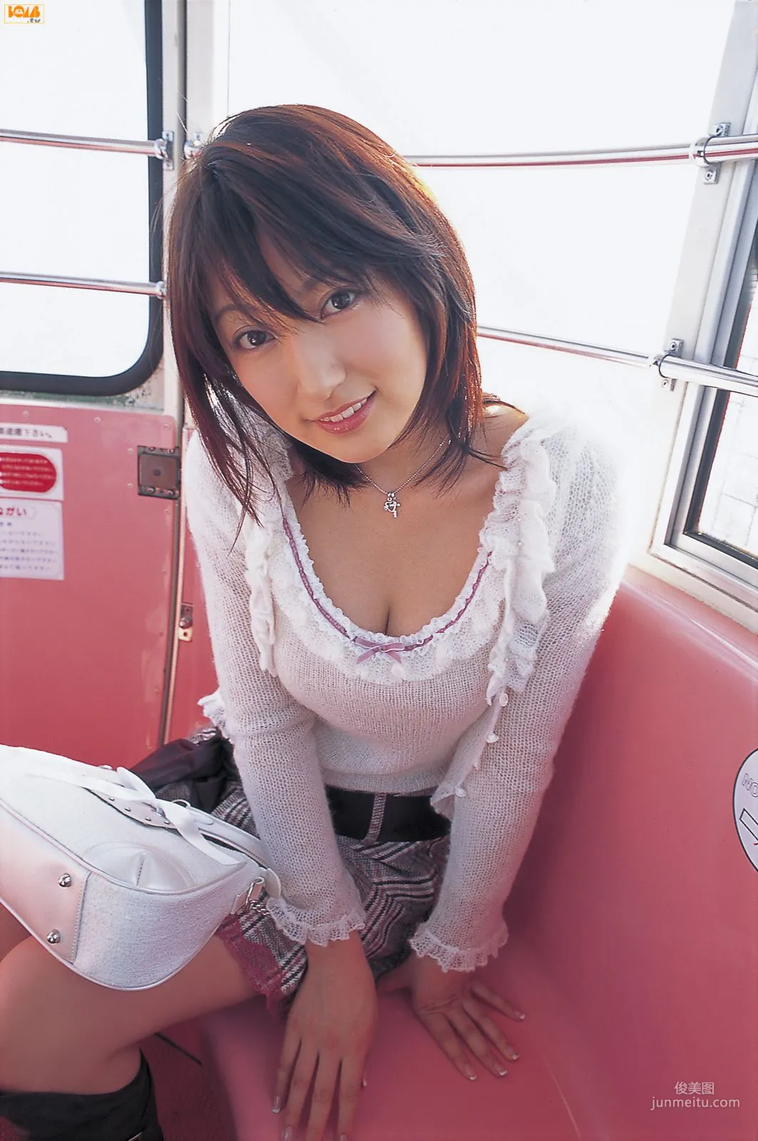 [Bomb.TV] 2006年04月刊 Yoko Kumada 熊田曜子 寫真集 13