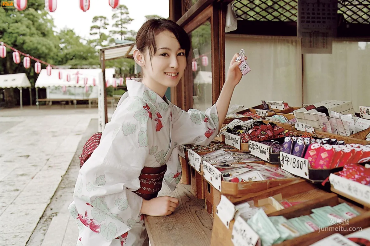[Bomb.TV] 2006年10月刊 Rina Akiyama 秋山莉奈 寫真集 14