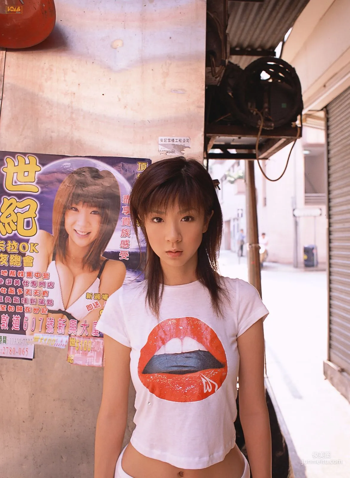 [Bomb.TV] 2006年12月刊 Aki Hoshino ほしのあき/星野亞紀 寫真集 98