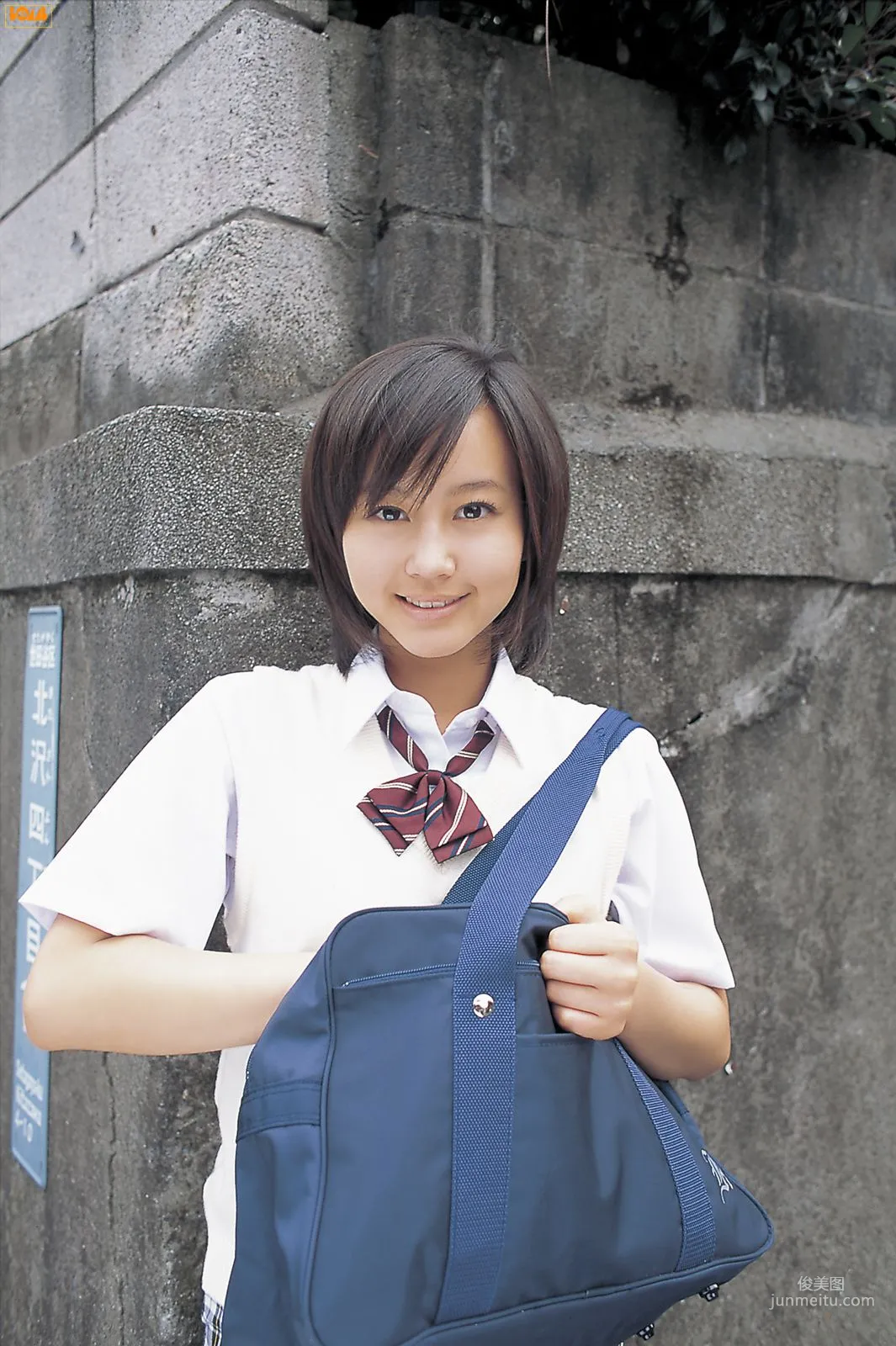[Bomb.TV] 2006年10月刊 Maki Horikita 堀北真希 寫真集 2