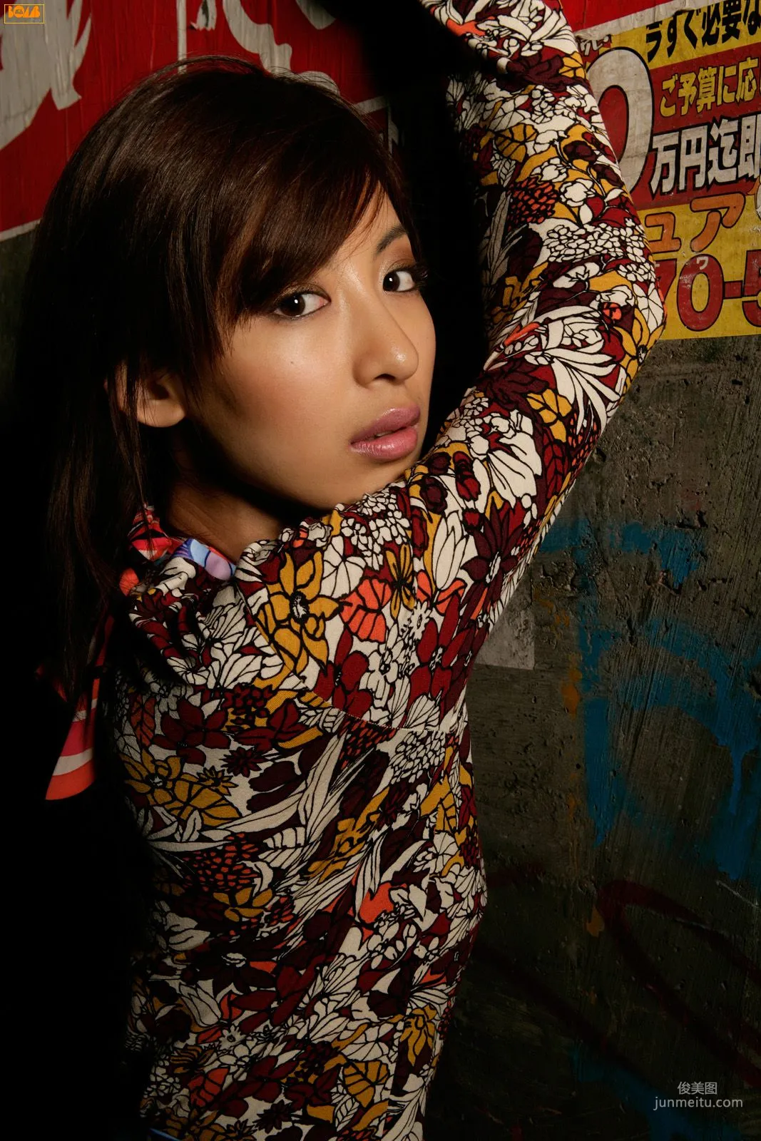 [Bomb.TV] 2006年04月刊 Mariko Okubo 大久保麻梨子 寫真集 16