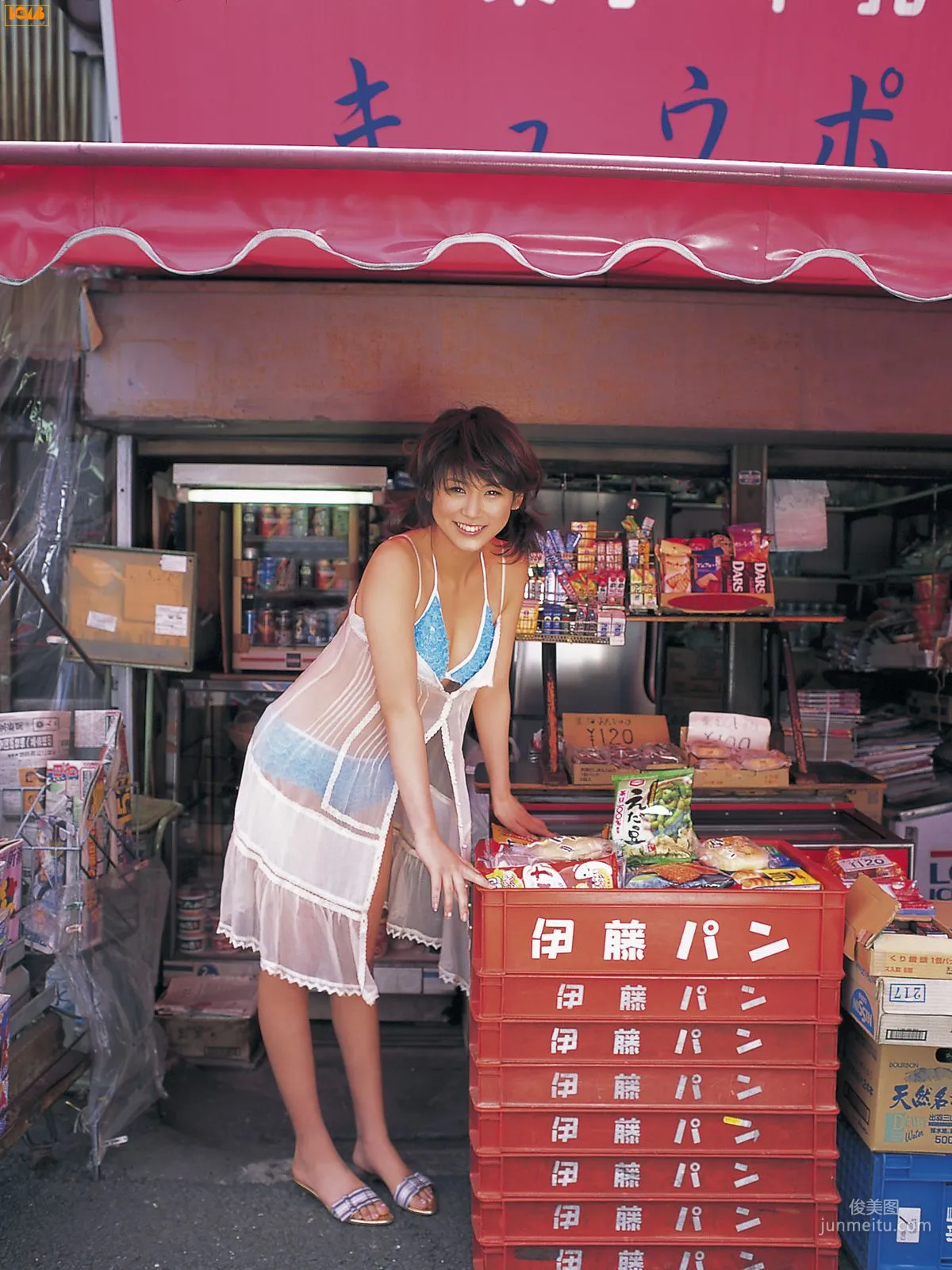 [Bomb.TV] 2006年06月刊 Yuka Kosaka 小阪由佳 寫真集 21
