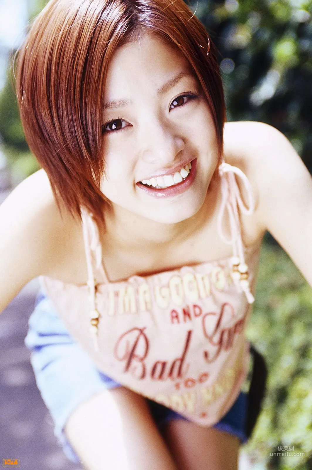 [Bomb.TV] Aya Ueto 上戸彩/上戶彩 寫真集 13