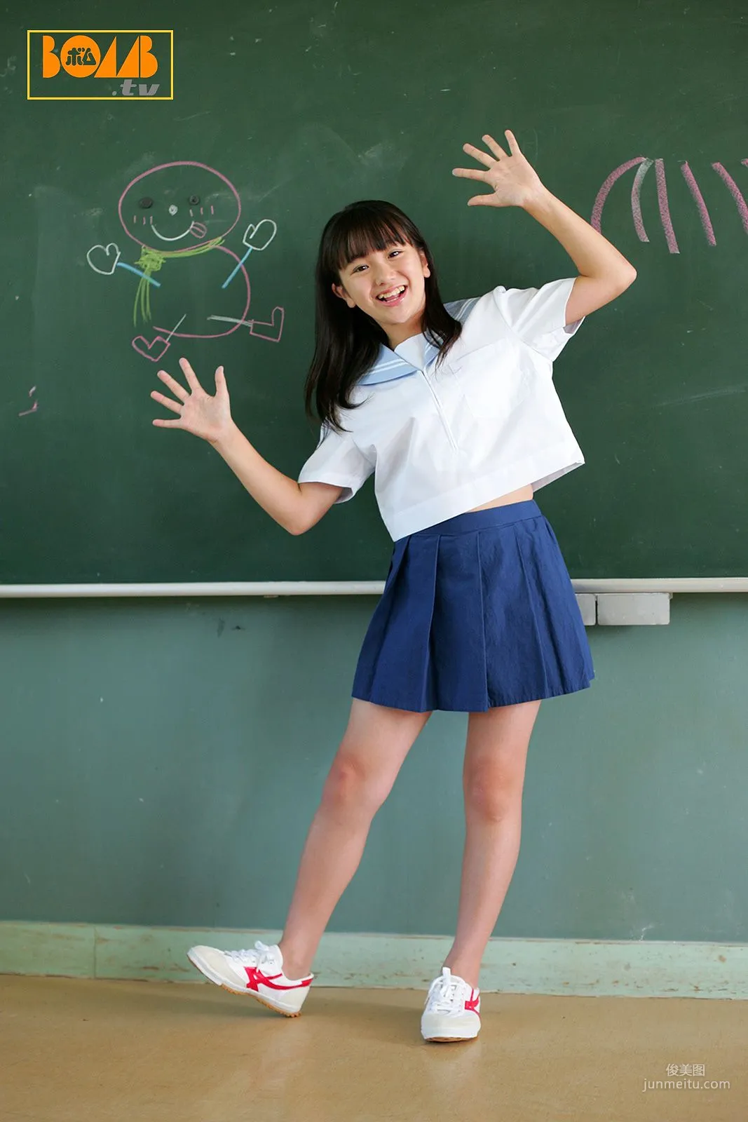 [Bomb.TV] 2005年03月刊 Soira Hayashi - Channel B 寫真集 20