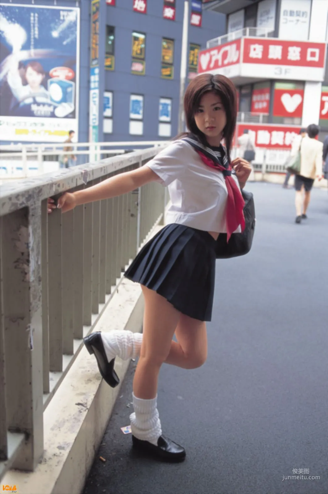 [Bomb.TV] Aki Hoshino ほしのあき/星野亜希 写真集2
