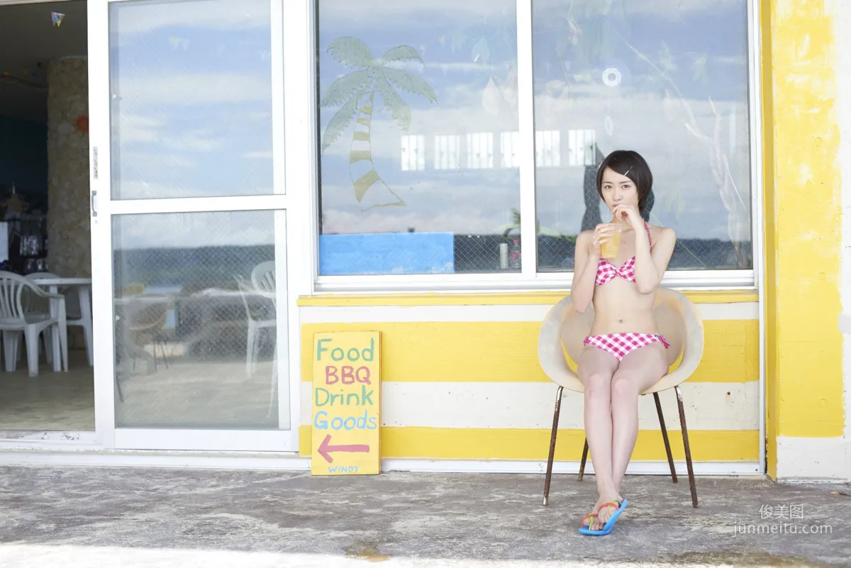 工藤遙 Haruka Kudo [Hello! Project Digital Books] Vol.146 寫真集 58
