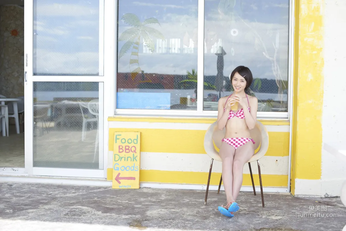 Haruka Kudo 工藤遙 [Hello! Project Digital Books] Vol.145 寫真集 50