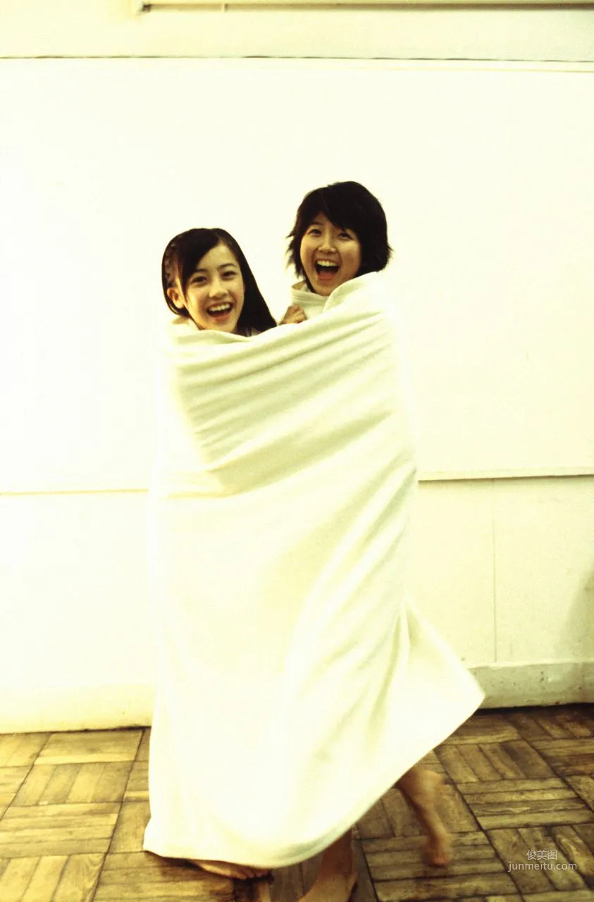 Berryz工房/Berryz Koubou [Hello! Project Digital Books] Vol.15 寫真集 82
