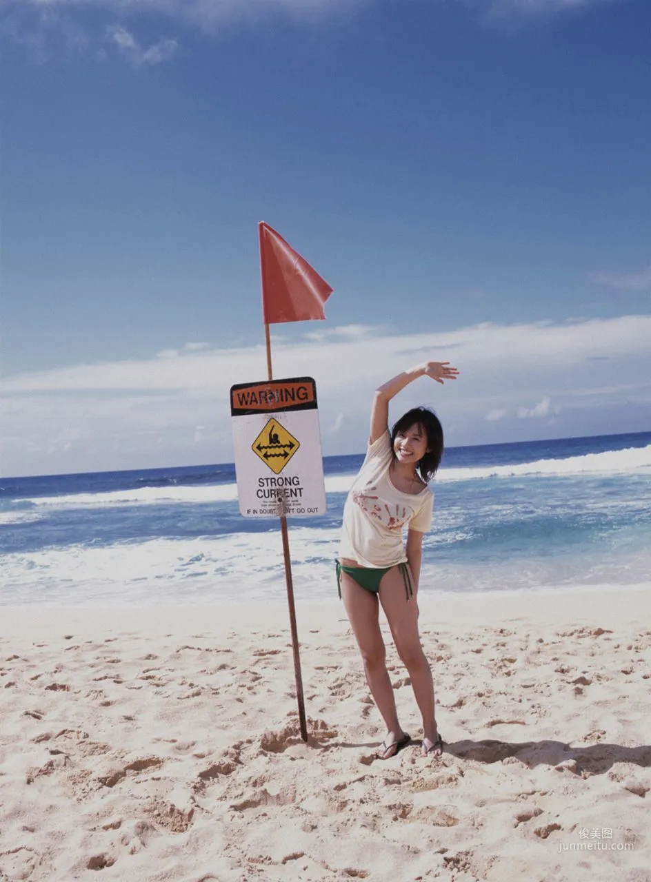 Abe Natsumi 安倍夏美/安倍なつみ [Hello! Project Digital Books] Vol.57 寫真集 68