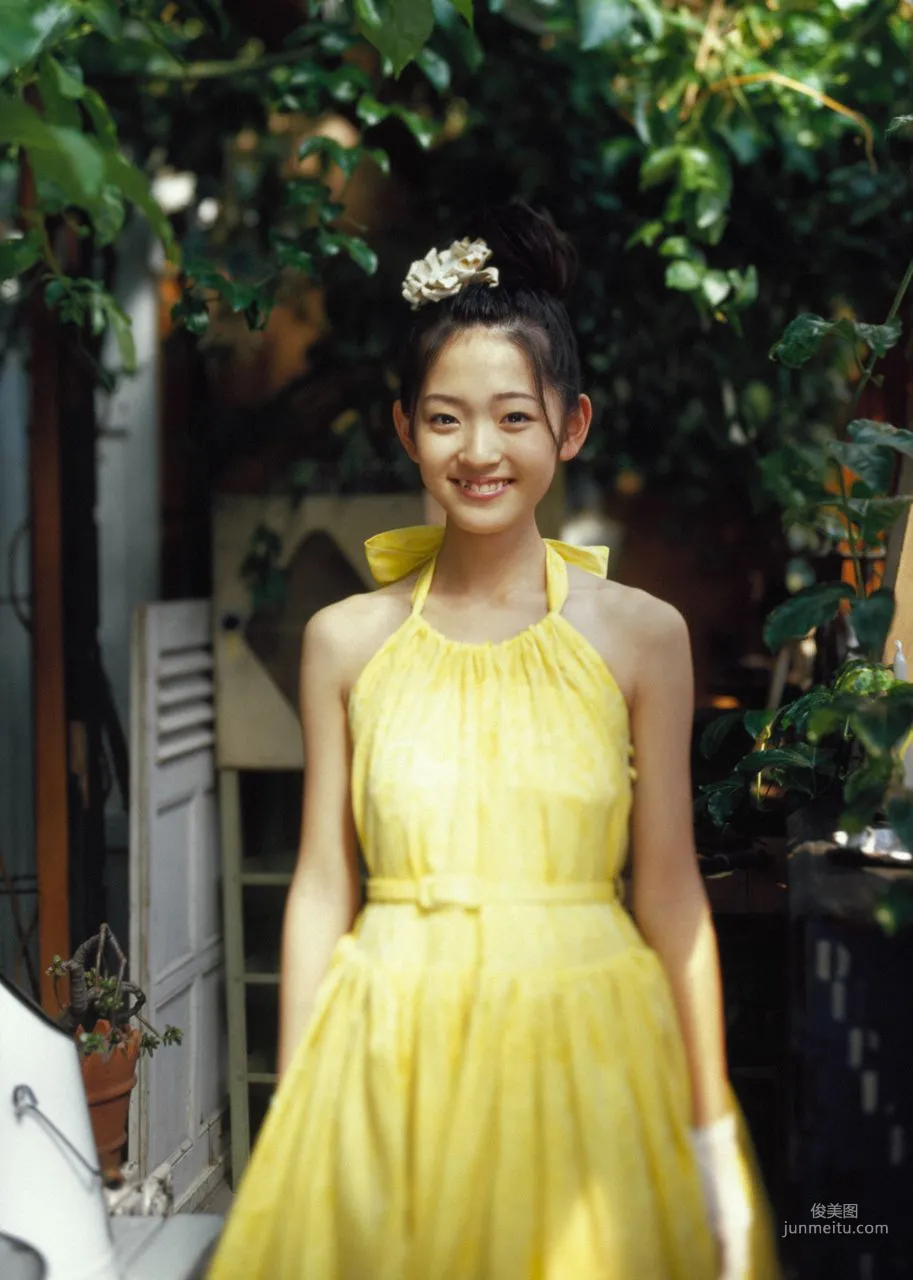 Airi Suzuki 鈴木愛理 [Hello! Project Digital Books] Vol.43 寫真集 39