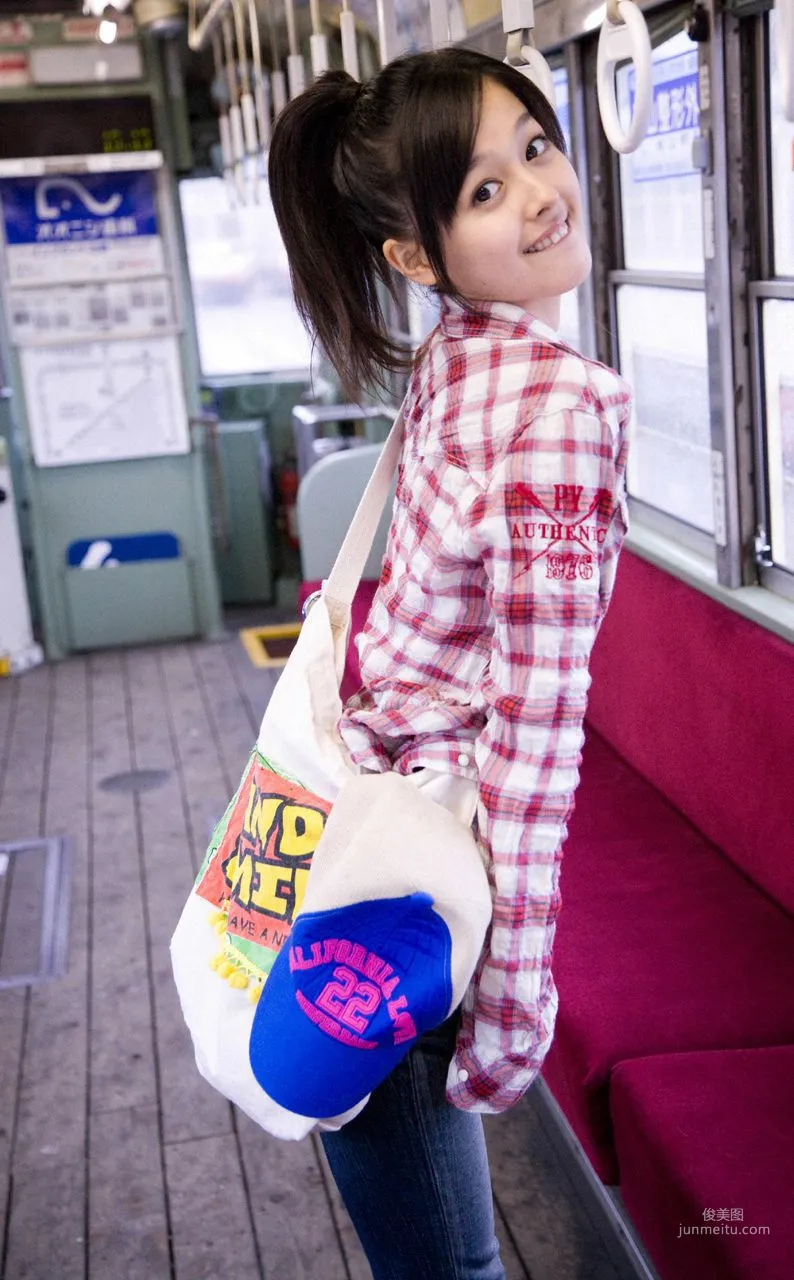 Koharu Kusumi 久住小春 [Hello! Project Digital Books] Vol.54 寫真集 81