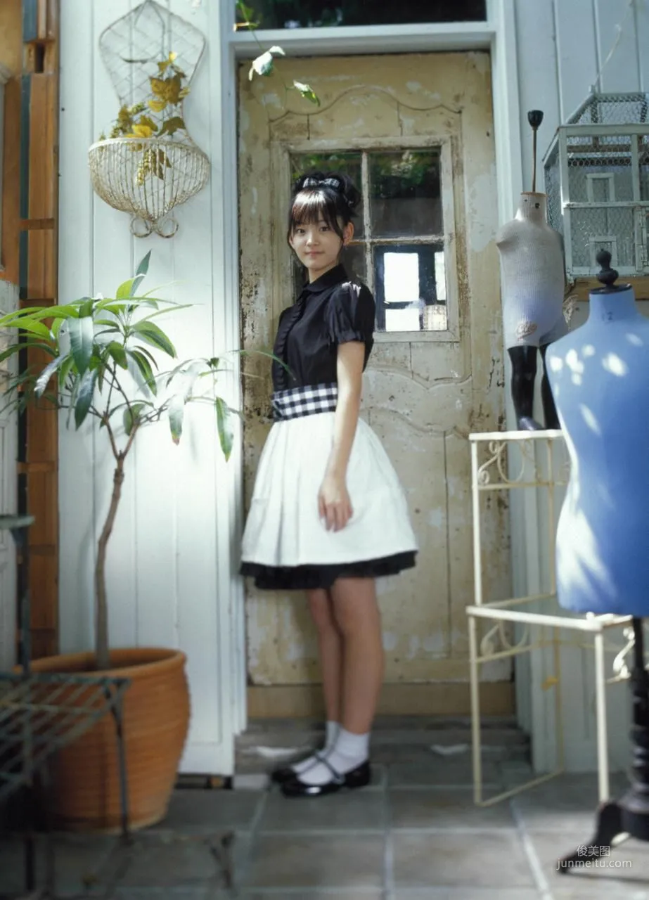 Airi Suzuki 鈴木愛理 [Hello! Project Digital Books] Vol.43 寫真集 97
