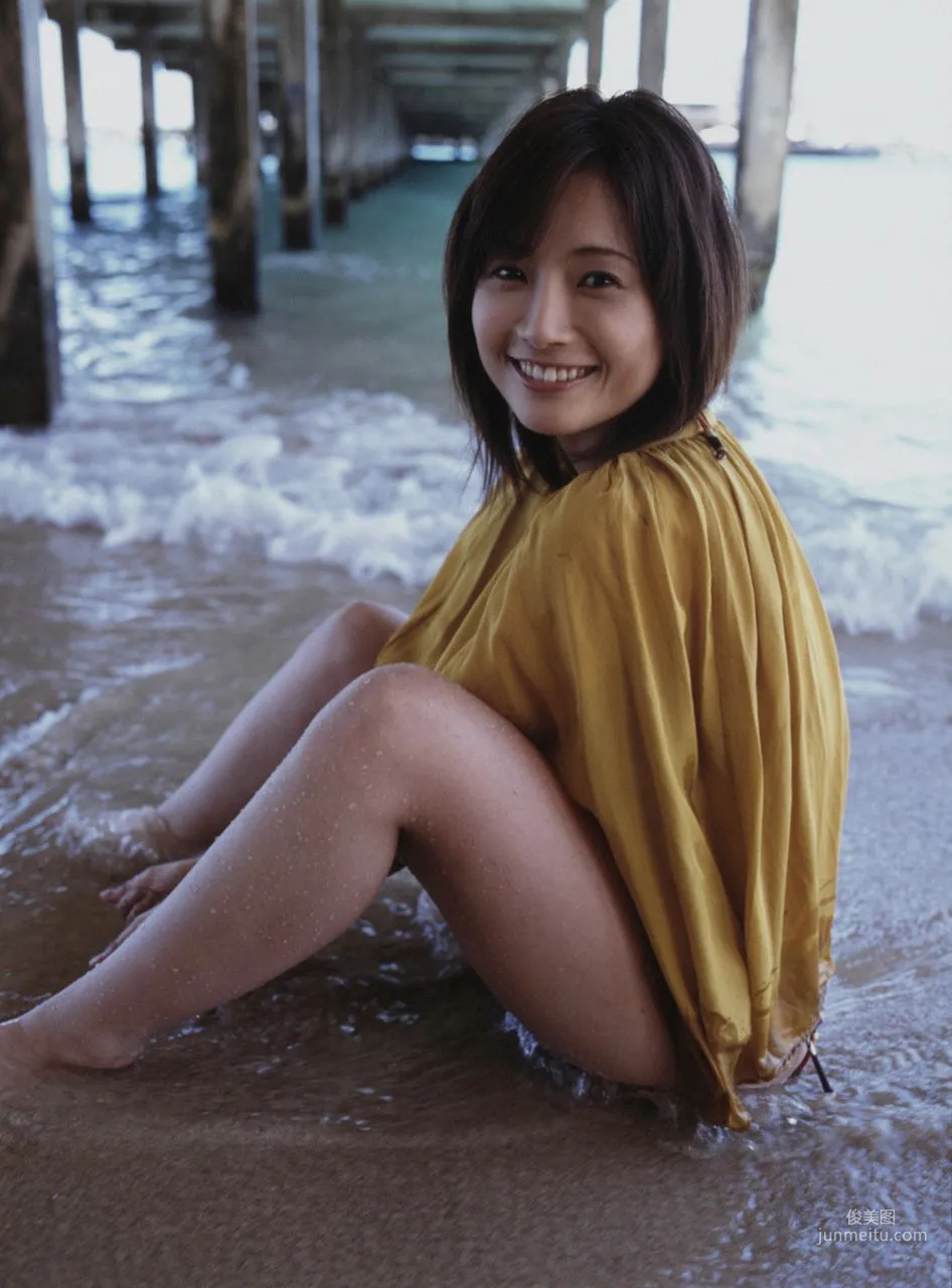 Abe Natsumi 安倍夏美/安倍なつみ [Hello! Project Digital Books] Vol.57 寫真集 49