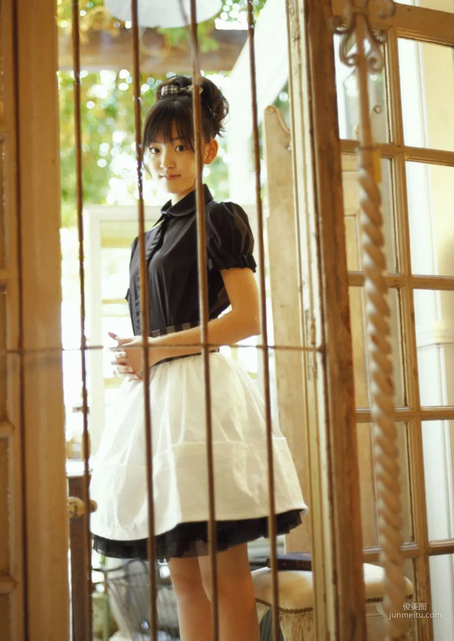 Airi Suzuki 鈴木愛理 [Hello! Project Digital Books] Vol.43 寫真集 94