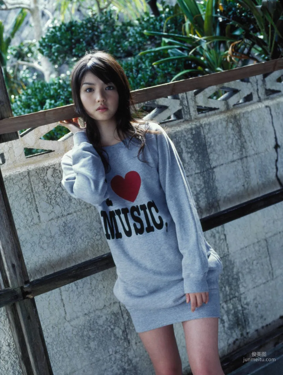 Sayumi Michishige 道重さゆみ [Hello! Project Digital Books] Vol.52 寫真集 22