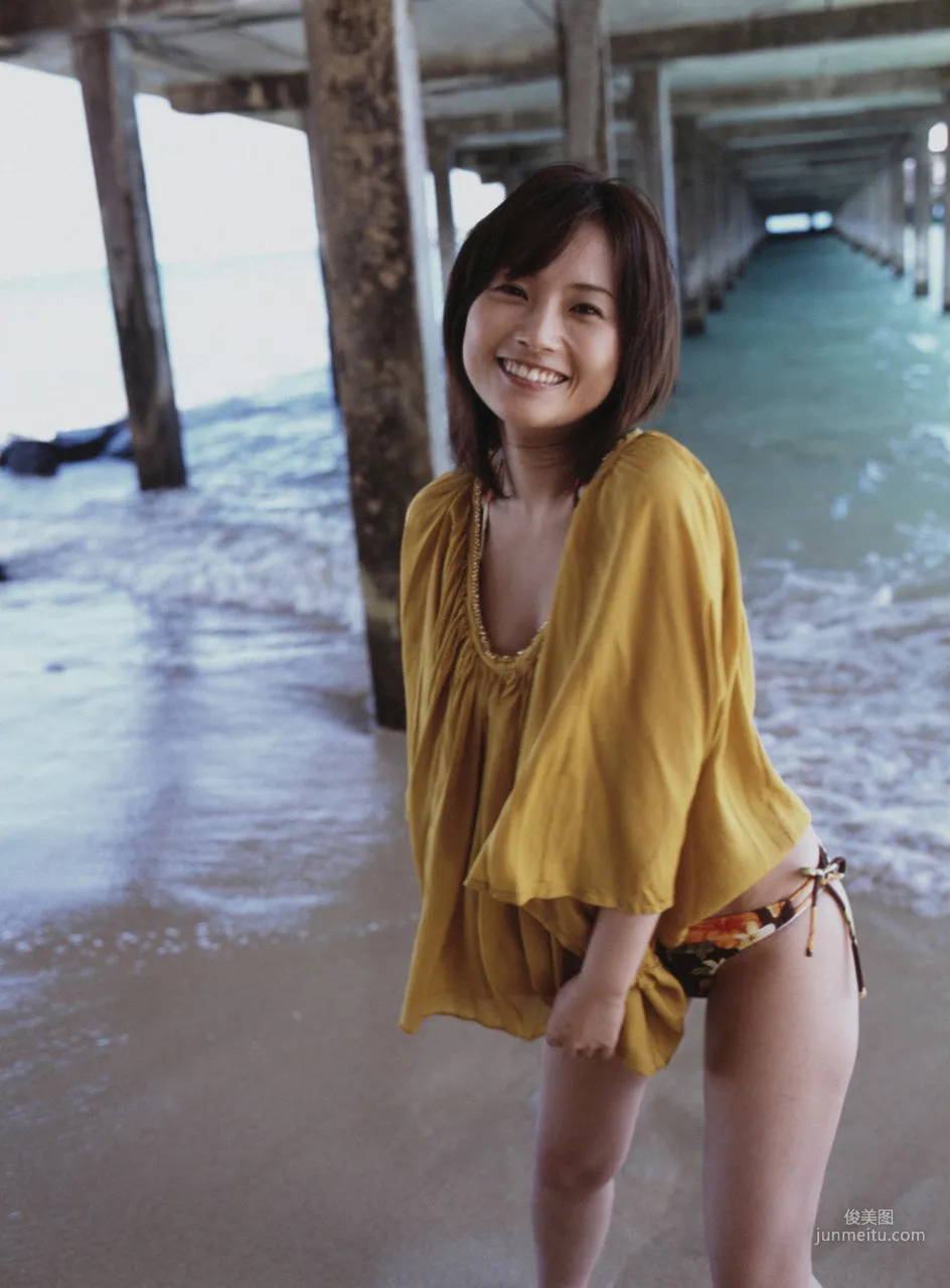 Abe Natsumi 安倍夏美/安倍なつみ [Hello! Project Digital Books] Vol.57 寫真集 89