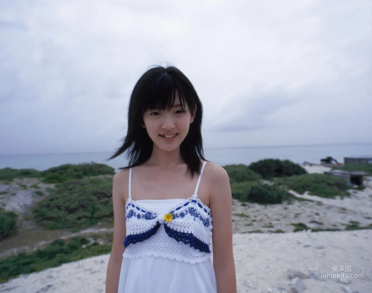 Airi Suzuki 鈴木愛理 [Hello! Project Digital Books] Vol.43 写真集5