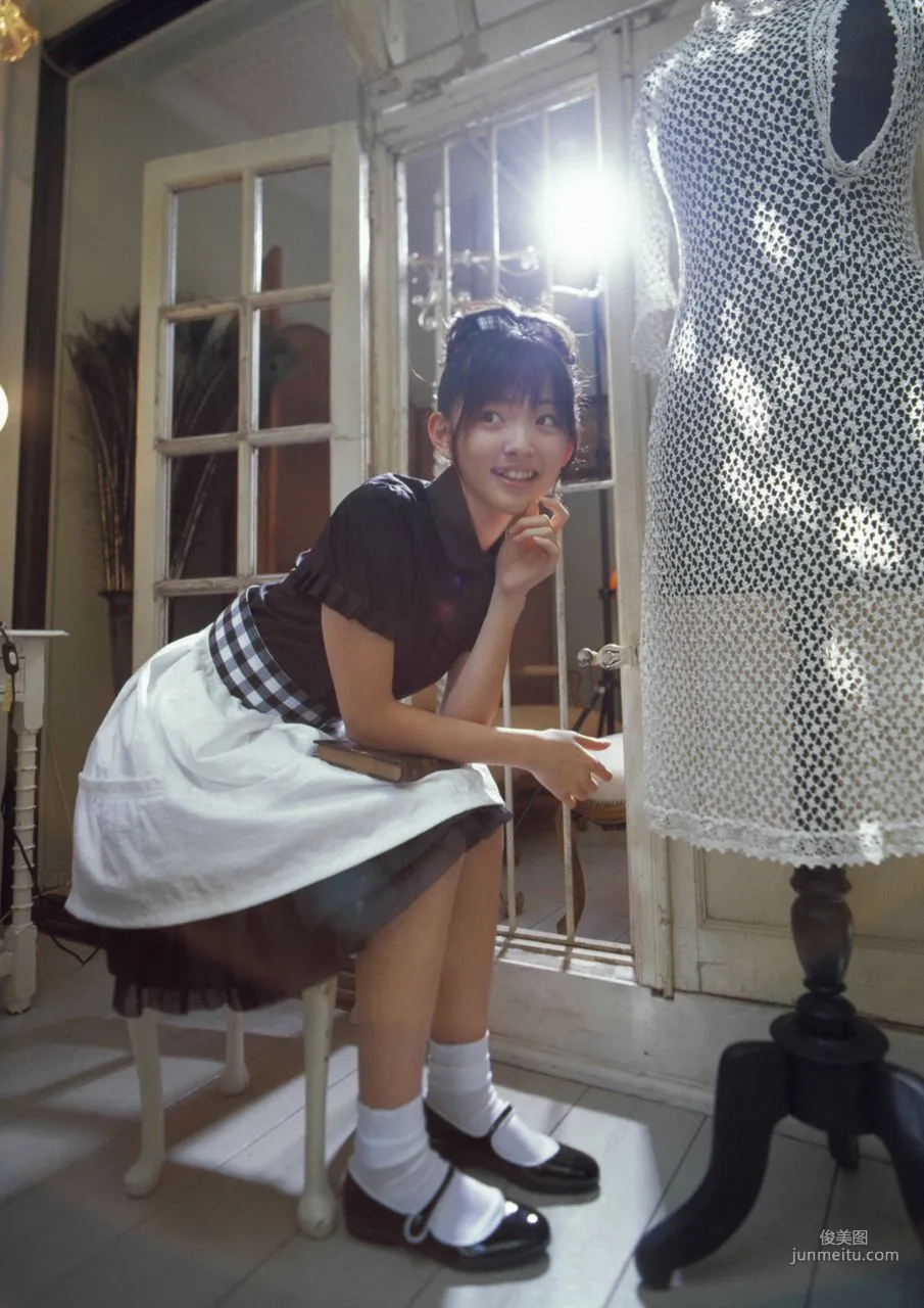 Airi Suzuki 鈴木愛理 [Hello! Project Digital Books] Vol.43 寫真集 92