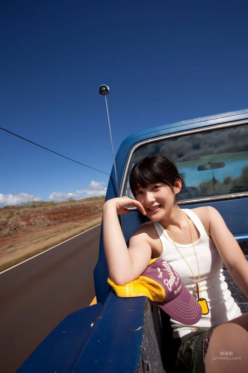 嗣永桃子 Tsugunaga Momoko [Hello! Project Digital Books] Vol.77 寫真集 29