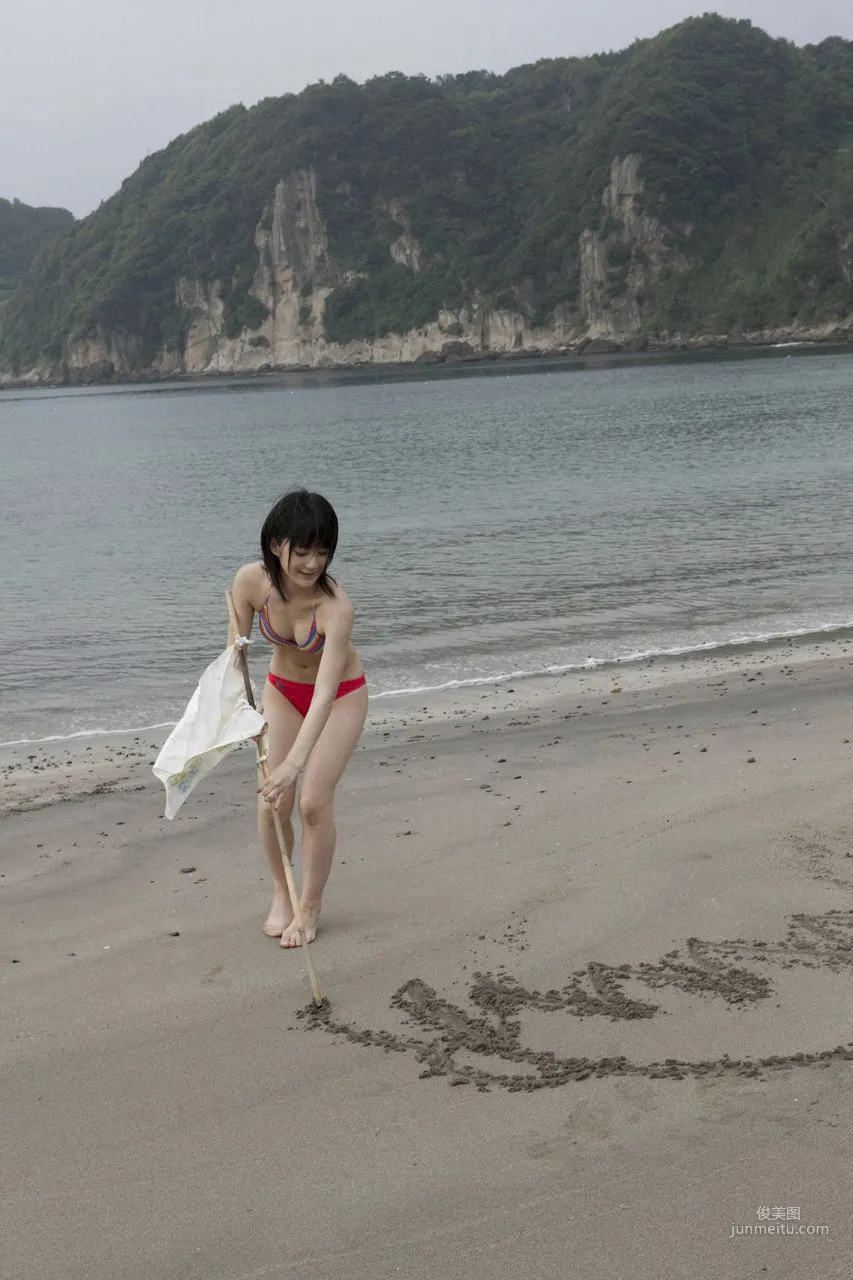 嗣永桃子 Tsugunaga Momoko [Hello! Project Digital Books] Vol.64 寫真集 76