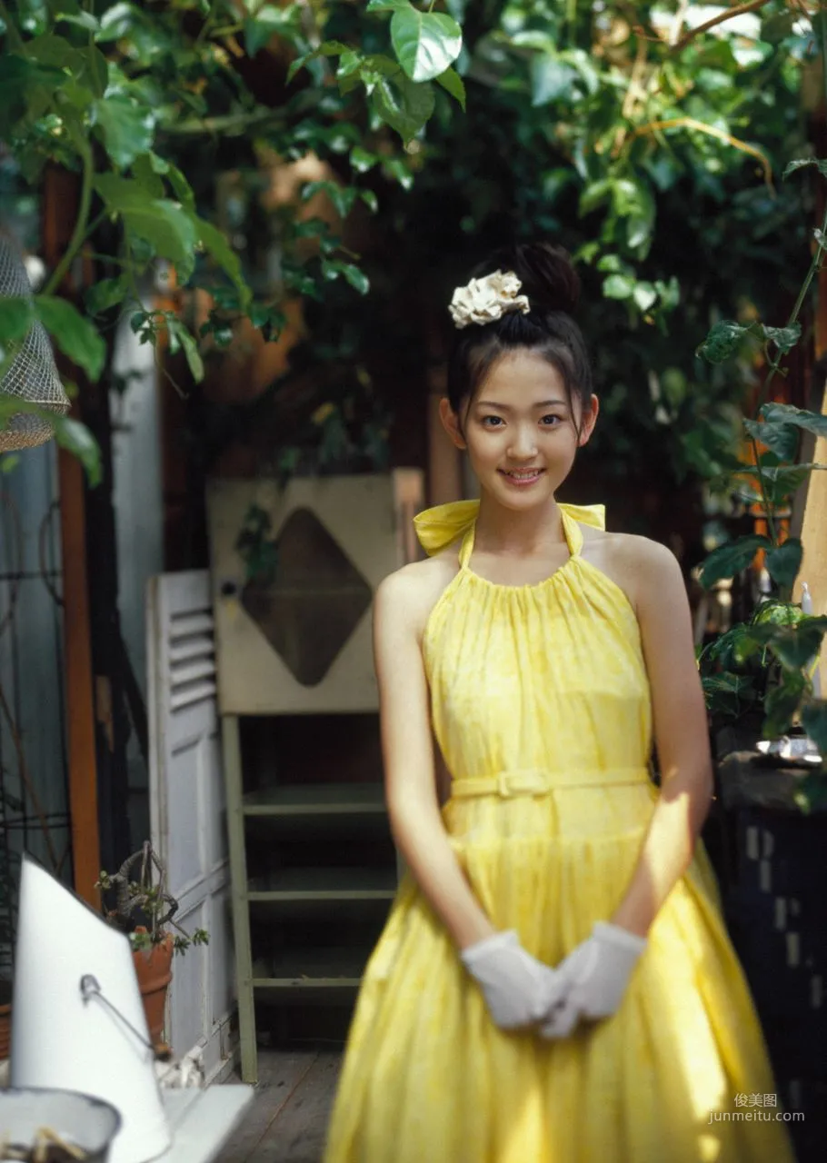 Airi Suzuki 鈴木愛理 [Hello! Project Digital Books] Vol.43 寫真集 38