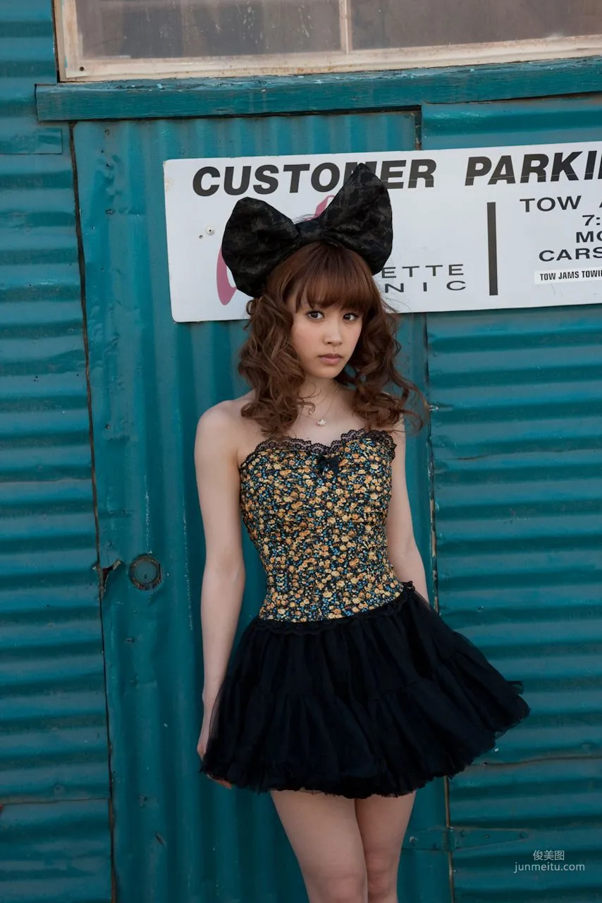 高橋愛 Ai Takahashi [Hello! Project Digital Books] Vol.74 寫真集 22