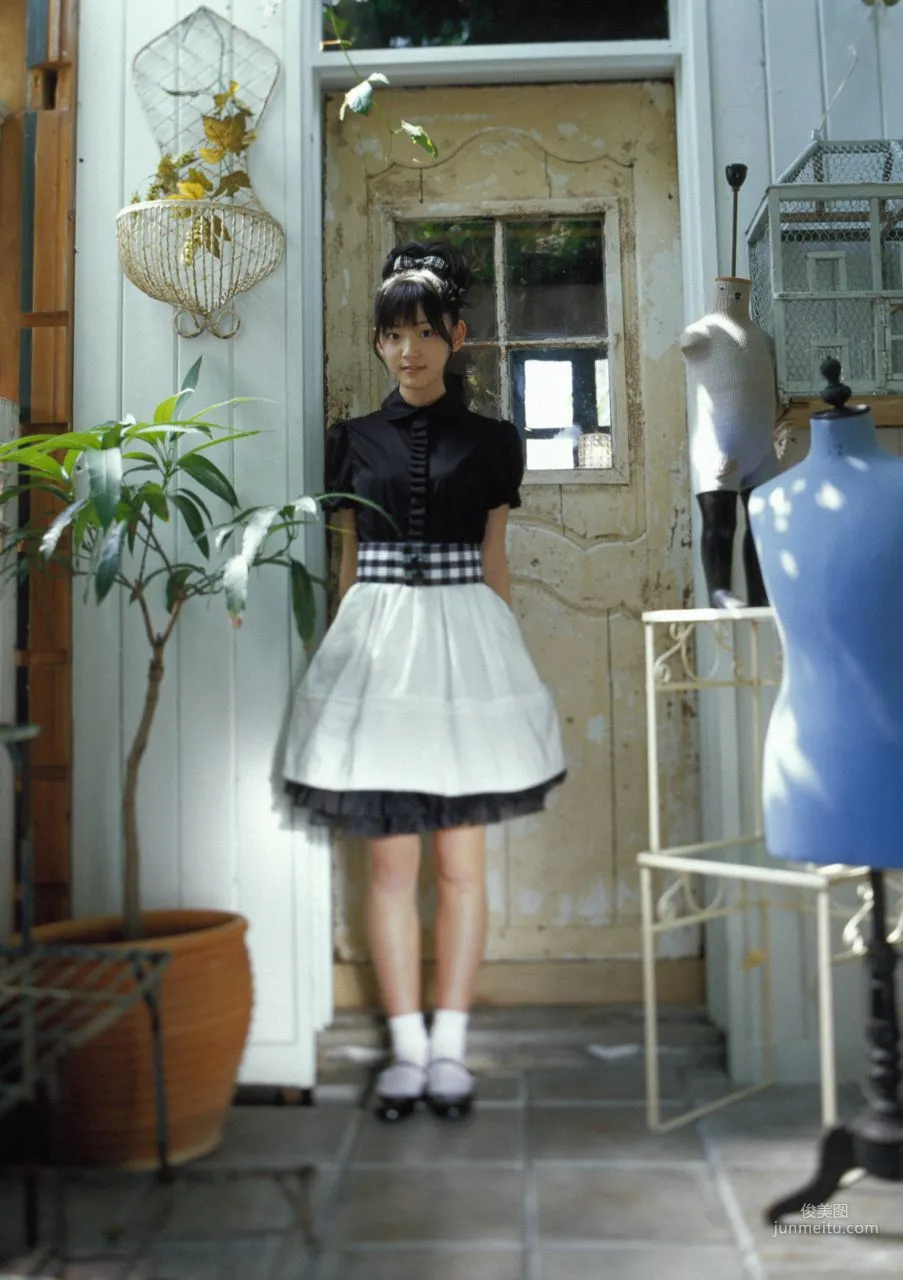 Airi Suzuki 鈴木愛理 [Hello! Project Digital Books] Vol.43 寫真集 95