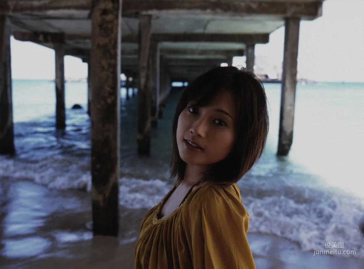 Abe Natsumi 安倍夏美/安倍なつみ [Hello! Project Digital Books] Vol.57 寫真集 46
