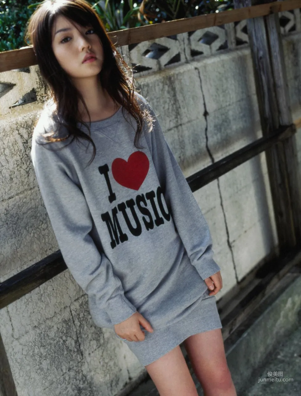 Sayumi Michishige 道重さゆみ [Hello! Project Digital Books] Vol.52 寫真集 23