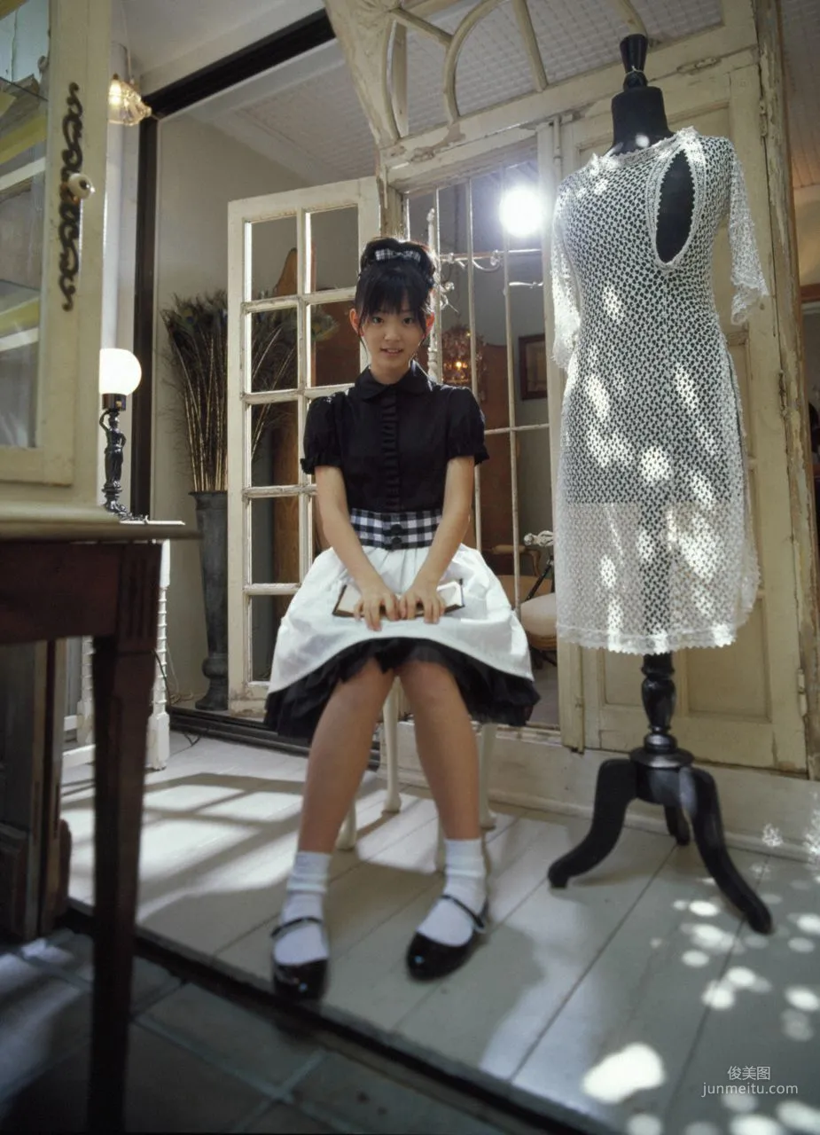 Airi Suzuki 鈴木愛理 [Hello! Project Digital Books] Vol.43 寫真集 90