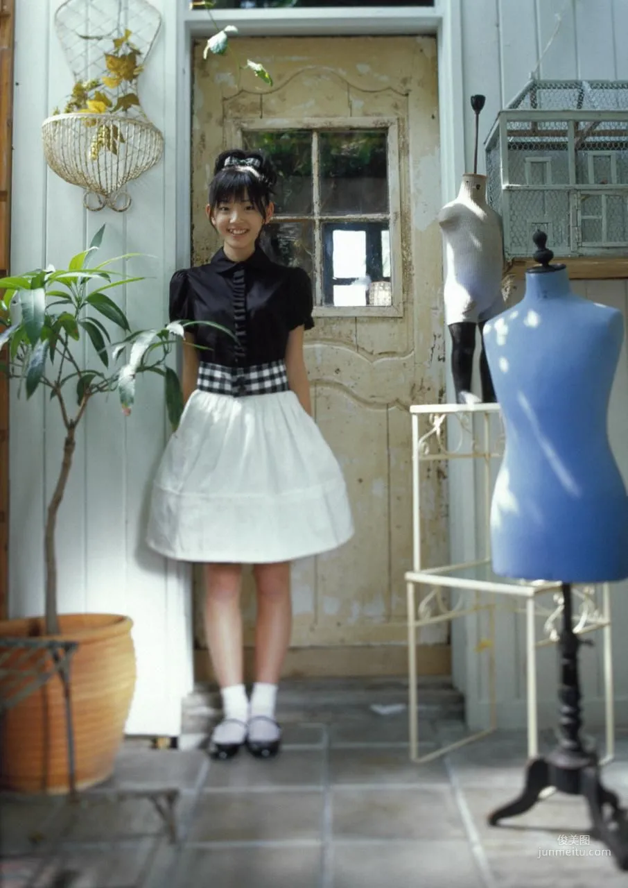Airi Suzuki 鈴木愛理 [Hello! Project Digital Books] Vol.43 寫真集 98