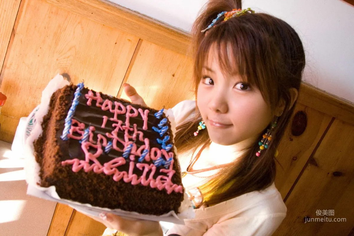 Tanaka Reina 田中れいな [Hello! Project Digital Books] Vol.37 寫真集 26