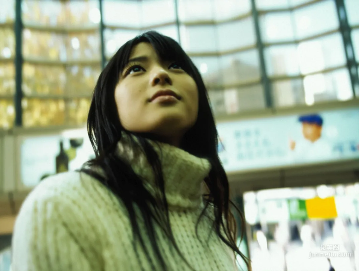 Maimi Yajima 矢島舞美/矢島舞美 [Hello! Project Digital Books] Vol.53 寫真集 31