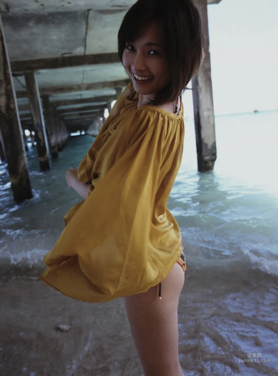 Abe Natsumi 安倍夏美/安倍なつみ [Hello! Project Digital Books] Vol.57 寫真集 90