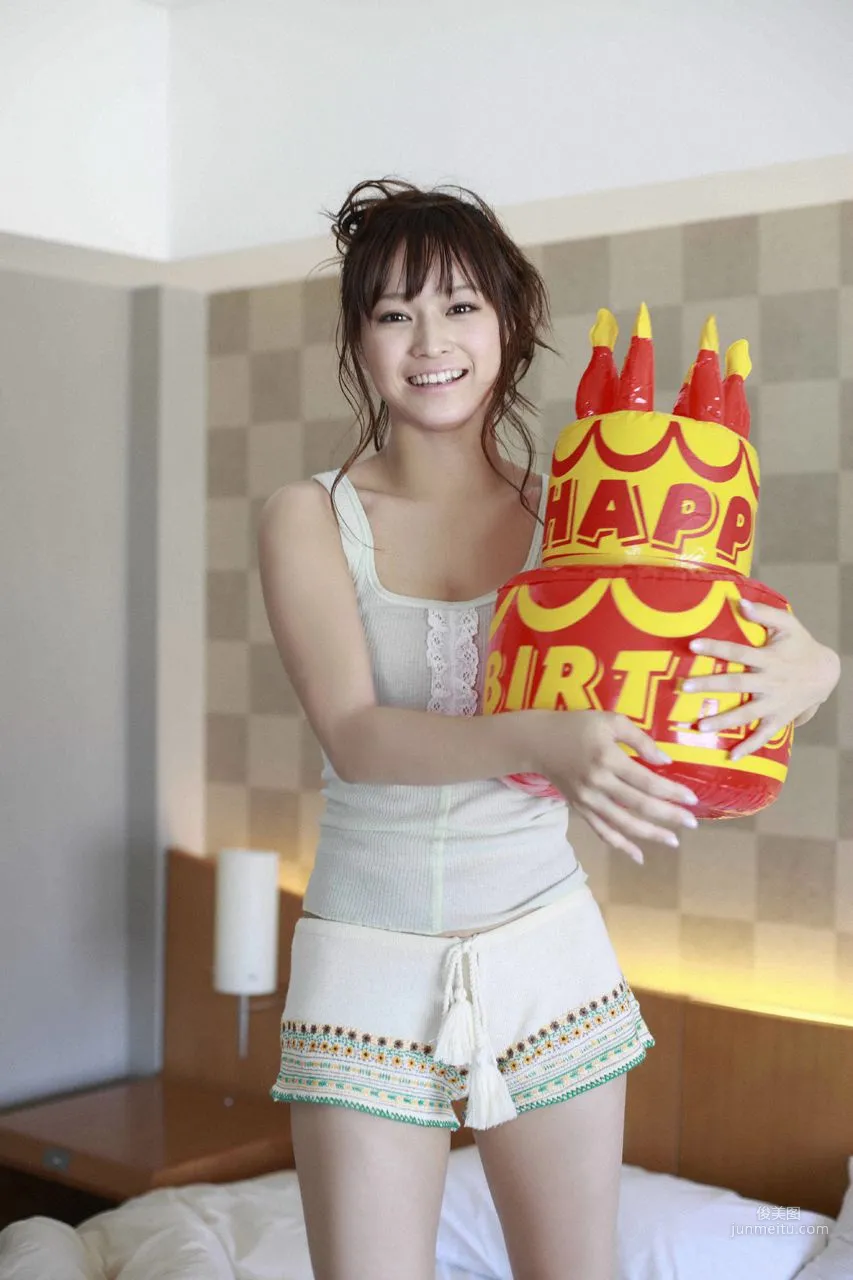 Eri Kamei 亀井絵裡 [Hello! Project Digital Books] Vol.65 寫真集 45