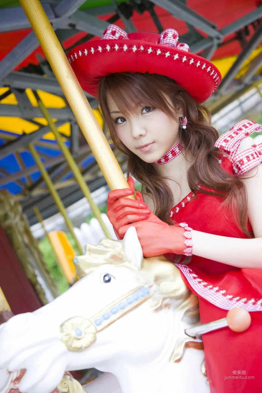 Reina Tanaka 田中れいな [Hello! Project Digital Books] Vol.60 寫真集 3